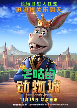 保姆：好吃的服务